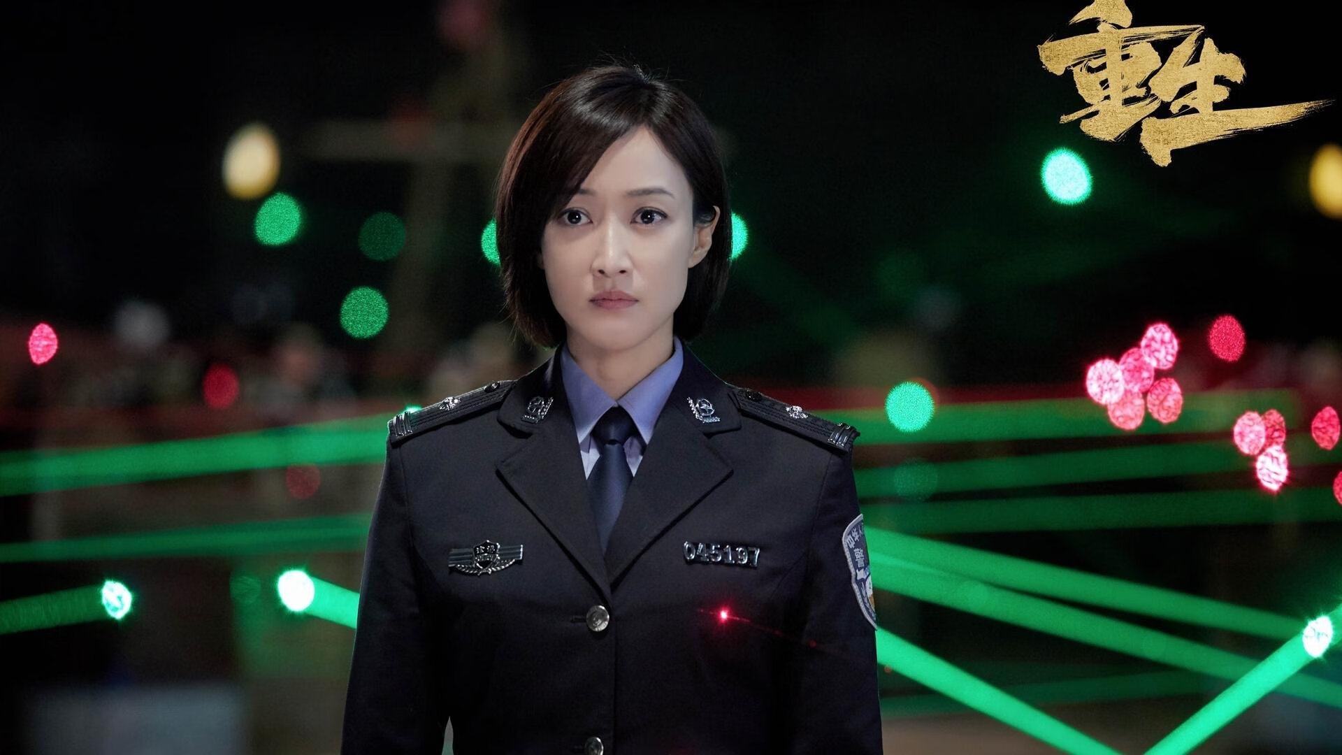 凯尔特人在节节败退中稳住局势，塔图姆的连续得分成为胜负转折关键！